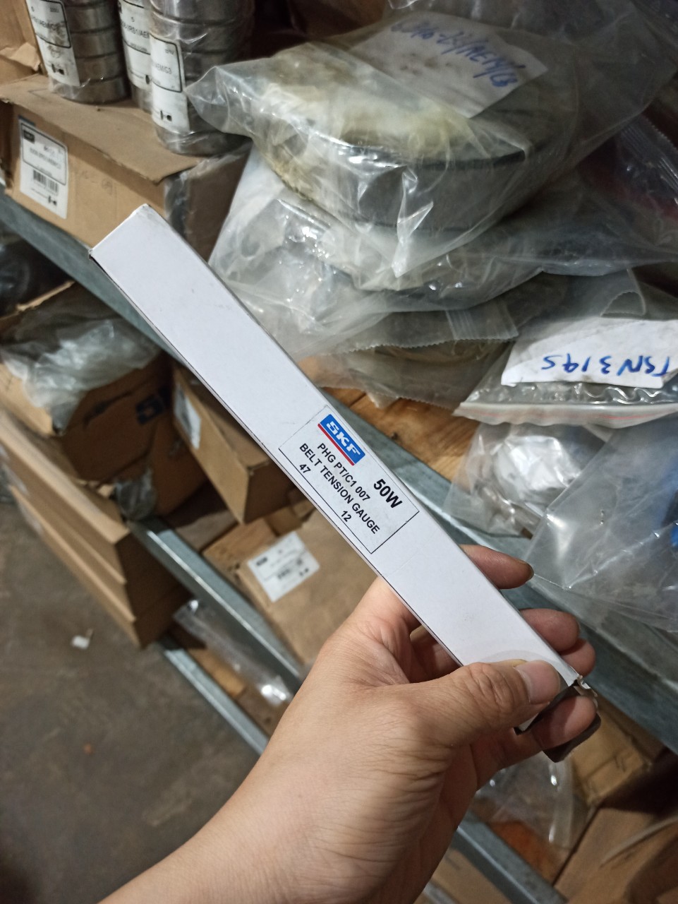 PHG PT/C1 007
